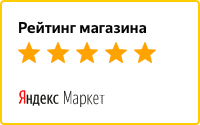 Яндекс.Маркет
