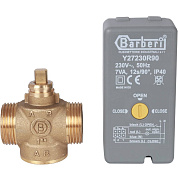 Зональный клапан STOUT 1" 2-ходовой 220V компактный c сервоприводом с кабелем 1м