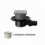 Трап горизонтальный 122 x 122 мм T 520.0 SHsP с "мокрым" затвором, без фланца FACHMANN нерж. сталь