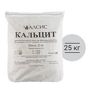 Обезжелезивающая засыпка Кальцит фр. 1,5 - 3.0 Кальцит