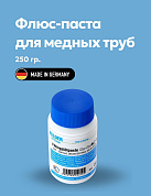 Флюс-паста бессвинцовая для лужения Cu-Rofix®3 FELDER 250 гр. с добавлением мягкого припоя SP