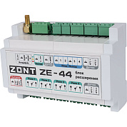 Блок расширения ZE-44 для универсальных контроллеров ZONT H2000+ PRO (ML00005696)