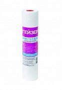 Картридж Гейзер ПФМ-Г 5/1 мкм 10" SL для ГВС двухступенчатый 10" Slim Line