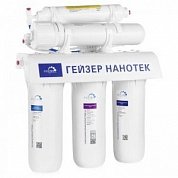Гейзер Нанотек с нанофильтрационной мембраной