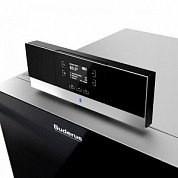 Система управления BUDERUS Logamatic MC110 (7736602700)