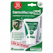 Анаэробный уплотнитель резьбы, 35 гр., зеленый, тюбик, СантехМастерГель