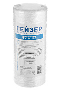 Картридж Гейзер PPY 25 мкм 10" BB намотка 10" Big Blue