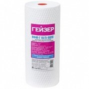 Картридж Гейзер ПФМ-Г 10/5 мкм 10" BB для ГВС двухступенчатый 10" Big Blue