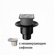 Трап вертикальный 122 x 122 мм T 310.0 SHsP с незамерзающим затвором, без фланца FACHMANN нерж.сталь