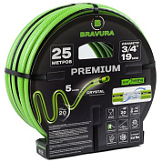 Шланг садовый Bravura 5 crystal, 3/4" (d = 19 мм) 25 м., зеленый, стенка 3 мм. 202525