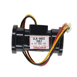 Гидротурбинка GB072 Buderus  Артикул 87376007810