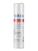 Картридж Гейзер PYP/S 5 мкм 10" SL для ГВС намотка 10" Slim Line