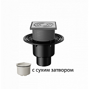 Трап вертикальный 122 x 122 мм T 310.0 SDsP с "сухим" затвором, без фланца FACHMANN нерж. сталь