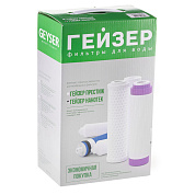 Комплект картриджей N1 для серии Нанотек 10" Slim Line