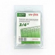 Комплект для подключения радиаторов UNI-FITT 3/4" универсальный RAL9010