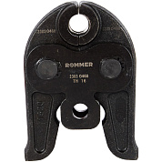 Пресс-клещи ROMMER TH-профиль, 16 мм (RPT-0004-000016)