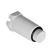 Заглушка удлиненная 20 х 1/2" (НР) ПП (PP-R100) синяя HEISSKRAFT