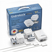 Комплект Gidrоlock Standard Wesa 1/2 для защиты от протечек воды 
