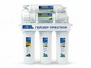 Гейзер Престиж обратный осмос, 5 ступеней