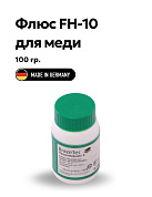 Флюс для твердого припоя FH-IO в банке VIEGA 100 г