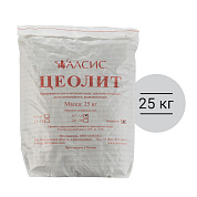 Фильтрующая засыпка Цеолит фр. 0.7 - 1.5 Мультикомпонентная загрузка
