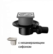 Трап горизонтальный 122 x 122 мм T 520.0 SHsP с незамерзающим затвором, без фланца FACHMANN