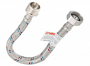 Подводка из нержавеющей стали ВН 1/2" VALTEC 250 см г/ш