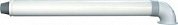 Комплект коаксиального для Vitopend 100-W (60/100) для дымоудаления VIESSMANN