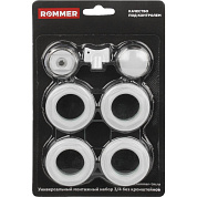 Монтажный комплект для радиаторов 3/4" ROMMER 7 в 1 (F011-3/4)