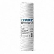 Картридж Гейзер PPY Ag 5 мкм 10" SL намотка с серебром 10" Slim Line