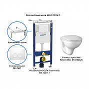 Комплект Geberit-Kolo Idol: рама 458.122.11.1 + унитаз M1310002U с сиденьем SoftClose 458.122.2U.1