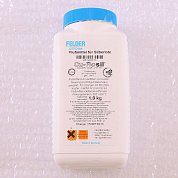 Флюс для твердых припоев Cu-Rosil® FELDER 1000 г
